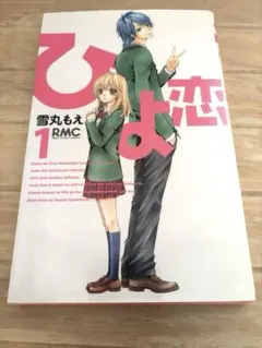 Item thumbnail for item ce35c406-e611-4b9a-b13d-9ce998662f20