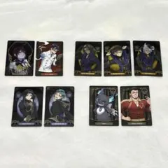 ツイステ ウエハース カード まとめ売り