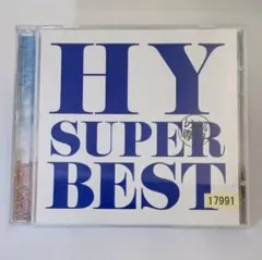 SUPER BEST LOVERS BEST HY 初回生産限定盤 新品 未開封 516UUmd4n3L.jpg_BO30,255,255,