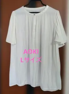 AOKI　オフホワイト 半袖 ブラウス ノーカラー　Lサイズのサムネイル