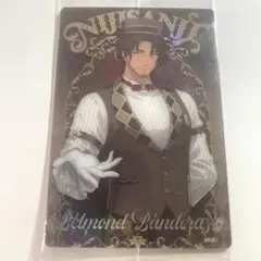 にじさんじ ウエハース2 ベルモンド・バンデラス