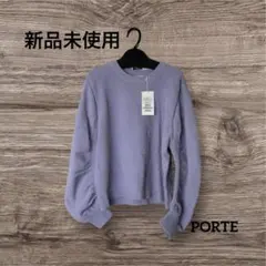 新品未使用✨ワールドPORTEクルーネック ニットセーター【カラー】ラベンダー