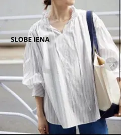 美品　SLOBE IENAタックカラーボリュームスリーブブラウス　2023SS