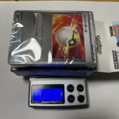 か*ん様 スタートデッキ100 中身未開封ミラー - メルカリ