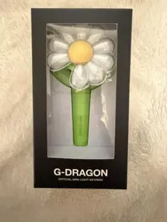 G-DRAGON公式Ubermensch限定色ミニペンライトキーリング Official G-DRAGON MINT Mini Light Keyring Übermensch World Tour