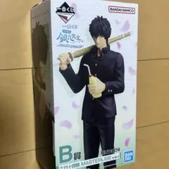 銀魂 3年Z組　銀八先生 一番くじ B賞 土方十四郎