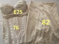 フォーシスアンドカンパニー ブライダルインナーセット