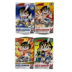 2026年最新】ダッシュ四駆郎 スペシャルキットの人気アイテム - メルカリ