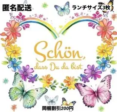 Item thumbnail for item 37d0a4ee-aef3-49a5-9550-dddf09b4c13d