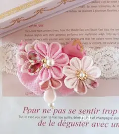 784つまみ細工のベビーヘアバンド初節句ひな祭り　和風　お宮参り　お食い初め