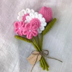 【推し色】ハンドメイド　枯れない花　毛糸の花束　チューリップ　かぎ編み　ピンク
