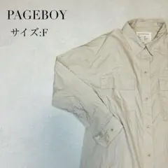 PAGEBOY シャツ　ワンピース　ベージュ　レディース　Fサイズのサムネイル
