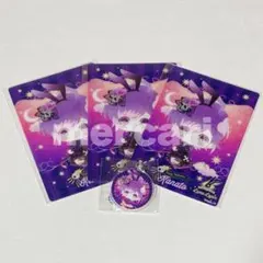 ディアラバ ちびっこヴァンパイア るならぱん くじ アクチャ ブロマイド カナト