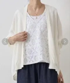 2026年最新】ビアズリー カーディガン サラっとの人気アイテム - メルカリ