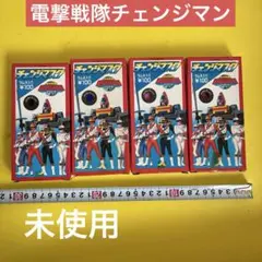 2026年最新】BANDAI フィギュア 戦隊ヒーローの人気アイテム - メルカリ