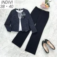 INDIVI インディヴィ　パンツスーツ　フォーマル　ビジネス　ツイード　紺黒