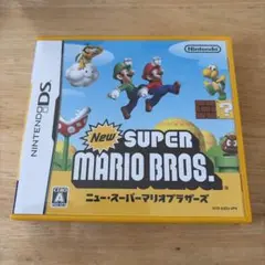 ニュースーパーマリオブラザーズ