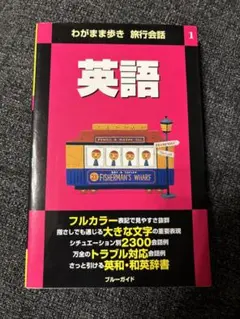 Item thumbnail for item e31ba599-f4ab-4027-b488-92f95d57d512