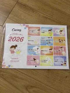 Item thumbnail for item f9a44299-805c-4964-ac54-cc673cf4621e