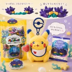 ki ポケモンセンター 非売品 ポケモンGO 5th ステッカー - メルカリ