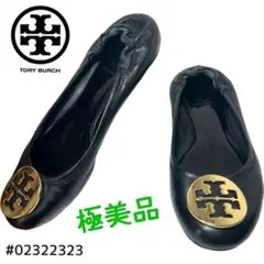 Tory Burch バレーシューズ　7Mのサムネイル