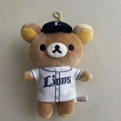 2026年最新】西武ライオンズ×リラックマの人気アイテム - メルカリ