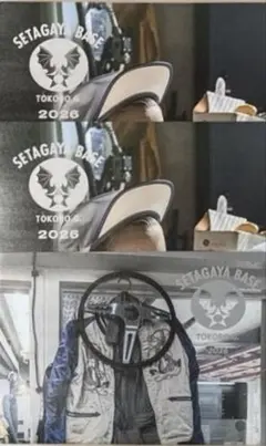 Item thumbnail for item e20d0fba-16d1-45fd-b787-bfde0daf3ae1