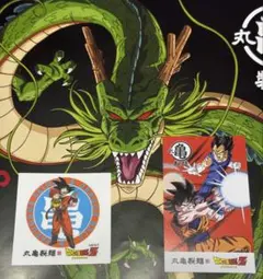 ドラゴンボールZ 丸亀 孫悟空 ベジータ うどん札 ステッカー２枚セット