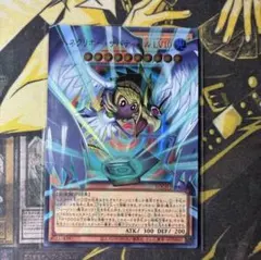 遊戯王　ハネクリボーサバティエルLV10 オーバーフレーム　ウルトラ③