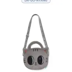 TOMORROW X TOGETHER プルバトゥ ダゴニャン クロスバッグ