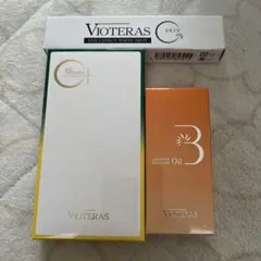 VIOTERAS スキンケア 3点セット➕マスク - メルカリ
