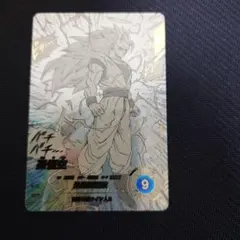 apt-006 パラレル 孫悟空 他まとめ売り - メルカリ