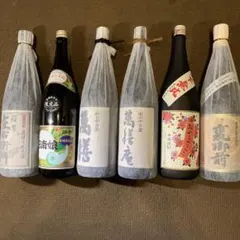 最終値下げ】海からの贈り物2008 風憚山川紫 宝山紅東 薩摩でかんしょ