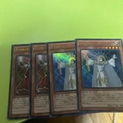 Item thumbnail for item 82b76365-7244-4423-aecf-3eb7072e4b76