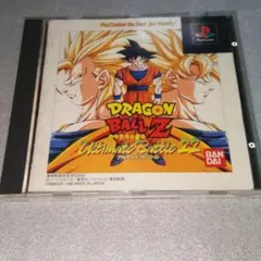 PSソフト ドラゴンボールZ アルティメットバトル22 - メルカリ
