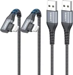 SANGUAY Lightningケーブル 0.3m 2.4A急速充電 2個