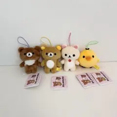 リラックマ　マスコット