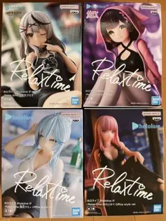 バンダイ hololive II Relax time フィギュア