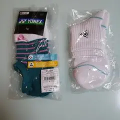 Item thumbnail for item 99ac2a24-1147-4c8e-8e19-2d802d71cffa