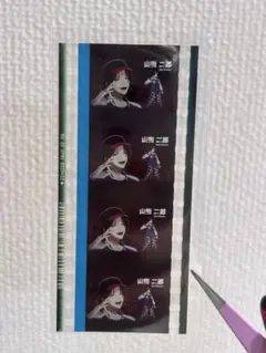 ヒプノシスマイク ヒプムビ ヒプマイ 入場者特典 コマフィルム 山田二郎