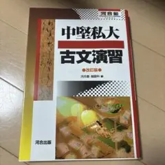 Item thumbnail for item 073fca4b-7ba6-48c3-84d4-6289990a83dc