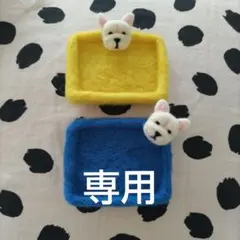 くまこ様　専用