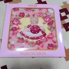 フェイラー マロンクリーム ハンカチ サンリオ