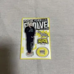 中西椋雅 アクリルスタンド