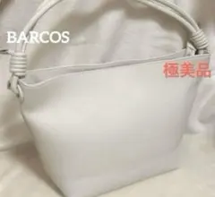 【極美品】BARCOS バルコス 本革 レザー ハンドバッグ ビジネス