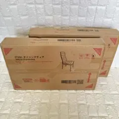 【送料込み】【新品】 北欧 ダイニングチェア 2脚セット PUレザー ホワイト