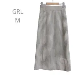 【グレイル】　ロングスカート　リブニット　大人きれいめ　Mサイズ　ウエストゴム