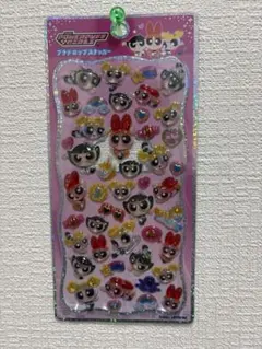 nnn様 リクエスト 3点 まとめ商品