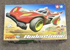 爆走兄弟レッツ&ゴー!! ミニ四駆PROシリーズ ロデオソニック 未組立品 未組立品 タミヤ ミニ四駆 PROシリーズ 爆走兄弟レッツ&ゴー