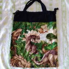 体操服袋　ハンドメイド　恐竜